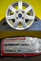 楽天市場】155／65r13 ec204の通販