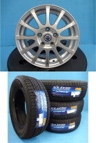 楽天市場】215／65R16（ブランドピレリ）（スタッドレスタイヤ 