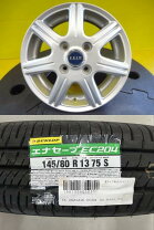 楽天市場】ダンロップ エナセーブ ec204 145/80r13 75sの通販