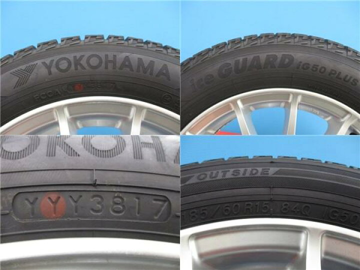 楽天市場】ワーゲン VW ポロ 8分山 スタッドレス 4本 !! ヨコハマ 