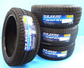 プリウス カローラツーリング 新品 ピレリ アイスゼロアシンメトリコ 215/45R17 2024年製造 4本セット 久喜 ZVW30 ZVW50 ZVW51 ZVW55 ZN6 MZEA12W MZEA17W NRE210W ZRE210W