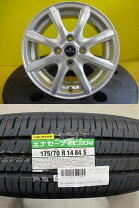 楽天市場】175/70r14 ec202lの通販
