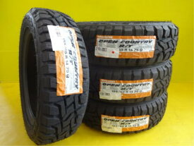 新品 未使用 TOYO OPENCOUNTRY 155/65R14 タイヤ 4本 セット N-VAN N-BOX ハイゼット アトレー ウェイク キャリィ エブリィ 軽バン 軽トラック 軽自動車 トーヨー オープンカントリー 夏 サマー