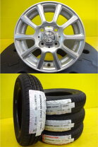 楽天市場】145 80r13 アルミ 75sの通販