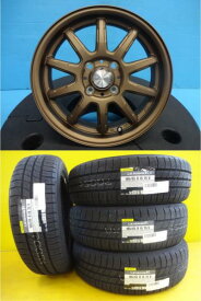 ダイハツ キャンバス 新品 ダンロップ ル・マン5プラス 165/55R15 新品 社外ホイール 15インチ 4.5J +45 4H100 4本 セット 久喜 165/55-15 ウェイク タント