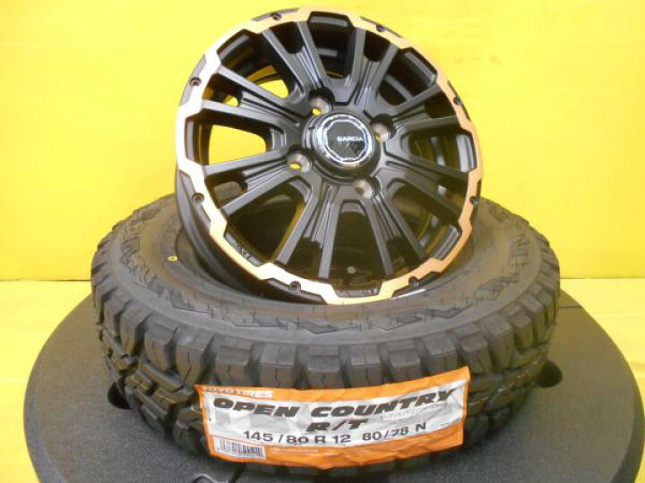 楽天市場】145/80R12 エブリイ キャリイ アトレー ハイゼット 