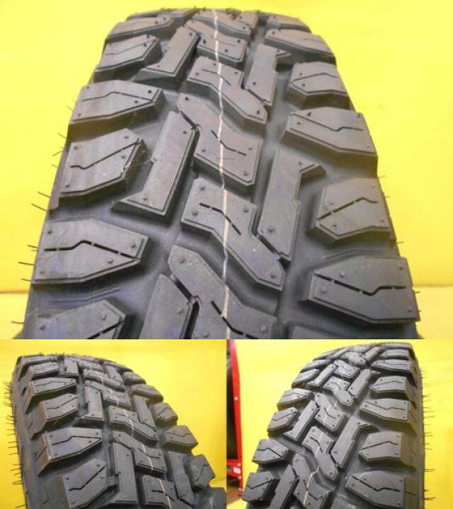 楽天市場】145/80R12 エブリイ キャリイ アトレー ハイゼット 