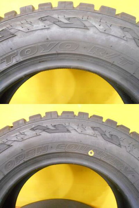 楽天市場】145/80R12 エブリイ キャリイ アトレー ハイゼット 
