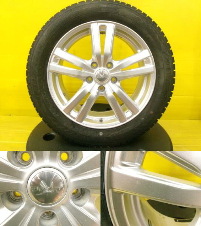 楽天市場】スタッドレス 215/55R17 エスティマ クラウン アスリート 