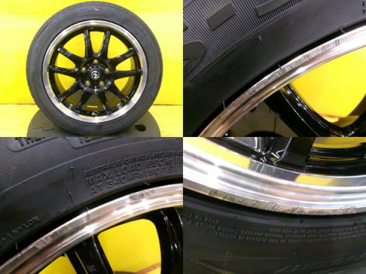 楽天市場】215/50R17 ノア ヴォクシー インスパイア ステップワゴン 