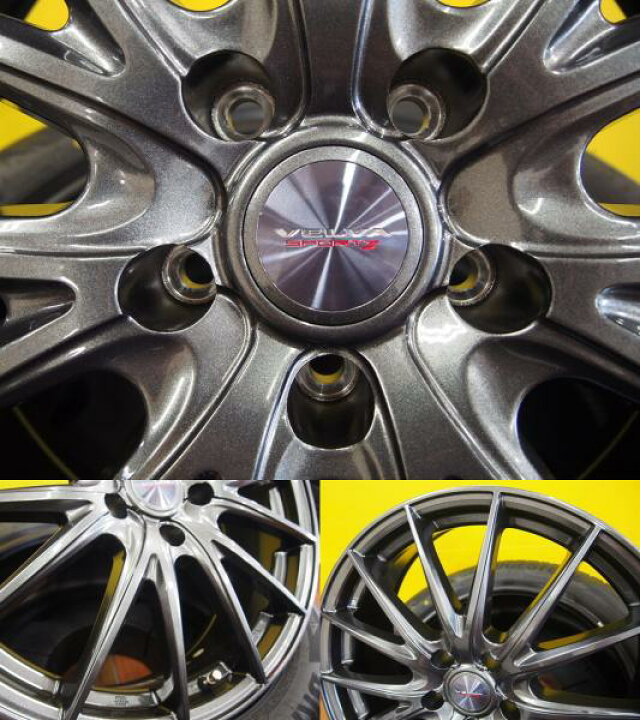 楽天市場】【クラウンクロスオーバー専用】 225/55R19 ブリヂストン 