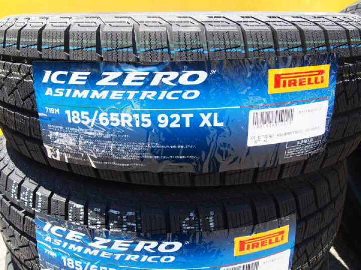 楽天市場】【タイヤ単品】 185/65R15 ピレリ アイスゼロアシンメトリコ 