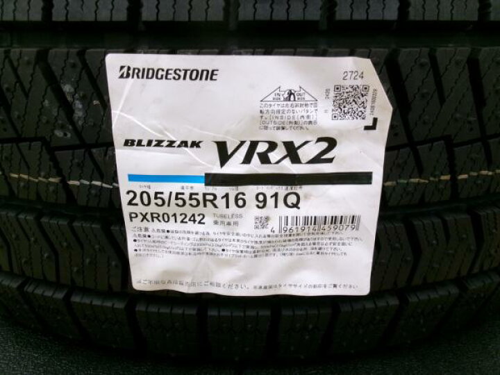楽天市場】スタッドレス 205/55R16 アウディ A3 ワーゲン ゴルフ 