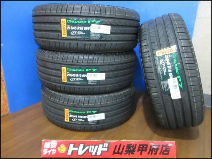 楽天市場】処分特価!! 送料無料 新品 215/45R18 20年製 夏タイヤ 4本 