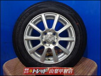 楽天市場】ヴィッツ（リム径（インチ）14）（タイヤ・ホイール｜車用品 