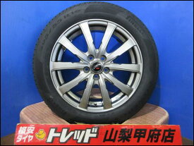 インプレッサ お買い得 【送料無料】夏タイヤ4本セット 中古 Weds ウェッズ ファング 16インチ 6.5J +47 5H 100 新品 ピレリ POWERGY パワジー 205/55R16 2023年製 86 BRZ レクサスCT プリウス プリウスPHV レガシィB4 レガシィツーリングワゴン ZN6 ZC6 ZVW30 ZVW50 ZVW35