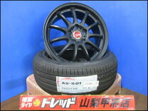 楽天市場】work emotion 11r 16の通販