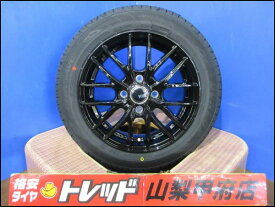 N-BOX タント お買い得 送料無料 新品夏タイヤ4本セット VENES ヴェネスFS01 14インチ 4.5J +45 4H 100 DUNLOP ダンロップ ENASAVE エナセーブ EC204 155/65R14 2023年製 ピクシスエポック デイズルークス N-ONE フレアワゴン ステラ プレオプラス アルトラパン スペーシア