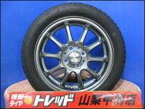 楽天市場】n－box 165／55／15の通販