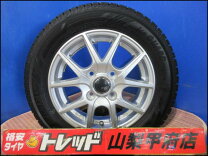 楽天市場】155 65r13 ホイール セット 中古（ブランドヨコハマ）（車 