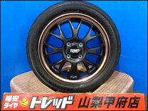 楽天市場】タント 155 65 r14（リム径（インチ）15）（タイヤ 