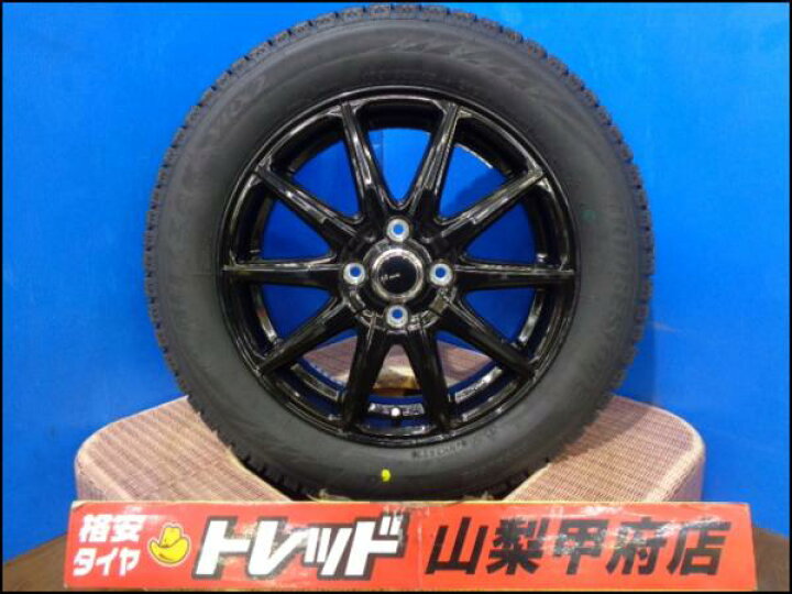楽天市場】タフト 大特価 送料無料 新品スタッドレス4本セット BEST AZ 