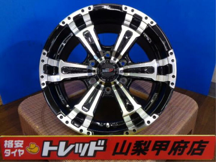 楽天市場】大特価!! 送料無料!! 新品ホイール 4本 VENES ヴェネスSUV 