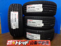 楽天市場】インプレッサスポーツ 205／55r16の通販