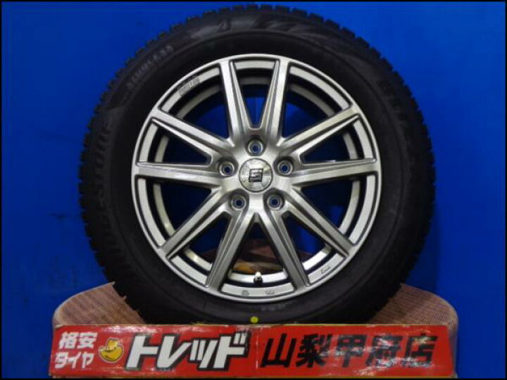 楽天市場】大特価 送料無料 新型 ノア ヴォクシー ランディ 16インチ 