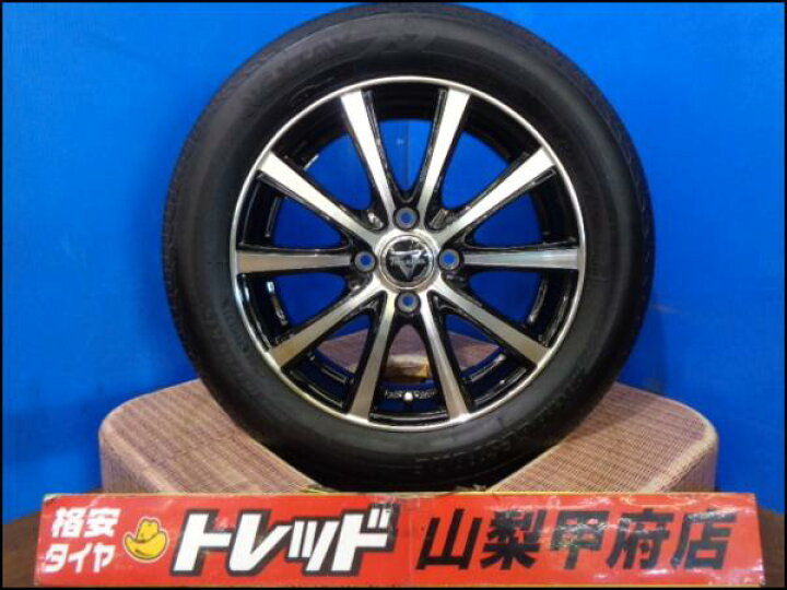 楽天市場】タフト ソリオ 大特価! 送料無料 新品 ベスト Razee 