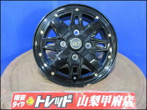 楽天市場】軽トラ アルミホイール 12インチ（インセット（mm）43）（車 