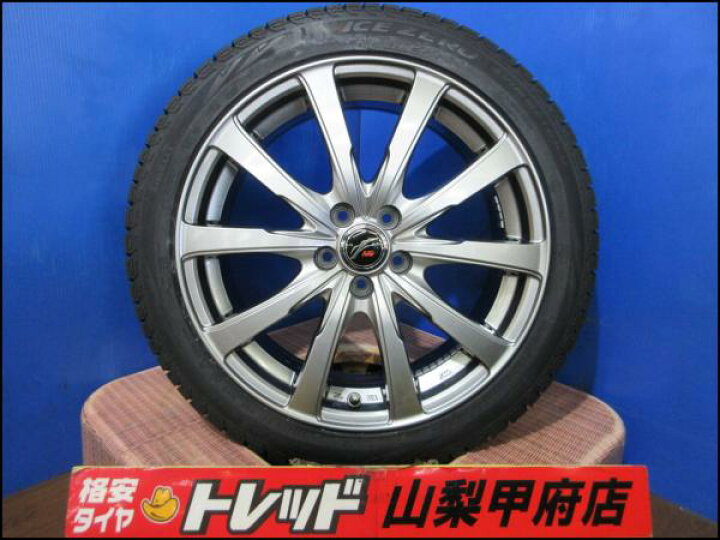 楽天市場】86 プリウスなど 大特価!! 送料無料 215/45R17 スタッドレス 
