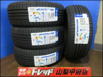 楽天市場】195 45r17 4本セット zc32sの通販