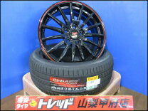 楽天市場】ヴォクシー タイヤ 205 60r16（リム径（インチ）17）の通販