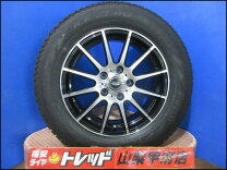 楽天市場】ウェッズ テッドトリックの通販