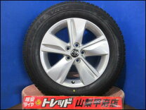 楽天市場】225 65r17 中古（スタッドレスタイヤ・ホイールセット 