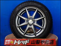楽天市場】175 65 r15 アイスガードの通販