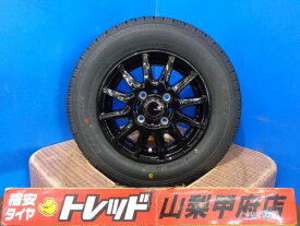 大特価! 送料無料 新品 4本セット BEST ベスト SPEC-K 12インチ 4.0J +42 4H 100 DUNLOP ダンロップ ENASAVE エナセーブ VAN01 145R12 6PR 4本 2023年製 夏タイヤ エブリイ キャリイ サンバートラック ミニカ ミニキャブバン KS3 KS4 KV3 TT1 TT2 TV1 TV2 DA17V DA52V DA62V