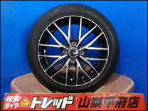 楽天市場】タント 中古（タイヤ幅（mm）165）（サマータイヤ・ホイール 