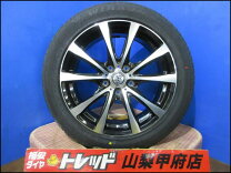 楽天市場】215 50r17 中古（サマータイヤ・ホイールセット｜タイヤ 