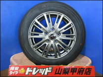 楽天市場】ホンダ フリード 中古（タイヤ・ホイール｜車用品）：車用品 