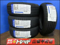 楽天市場】155/65r13 4本セット（タイヤ幅（mm）165）（車用品｜車用品 
