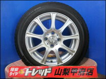 楽天市場】175／65R15（ホイール穴数4）（タイヤ・ホイール｜車用品 