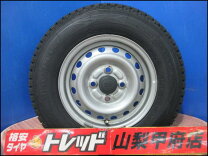 楽天市場】145／80r12 中古（スタッドレスタイヤ・ホイールセット 