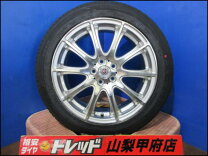 楽天市場】レガシィ br9（タイヤ本数4本）（タイヤ・ホイール｜車用品 
