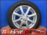 タント ムーヴ 155/65R14 お買い得 スタッドレスタイヤセット 25年製 ブリヂストン ブリザック VRX3 国産…