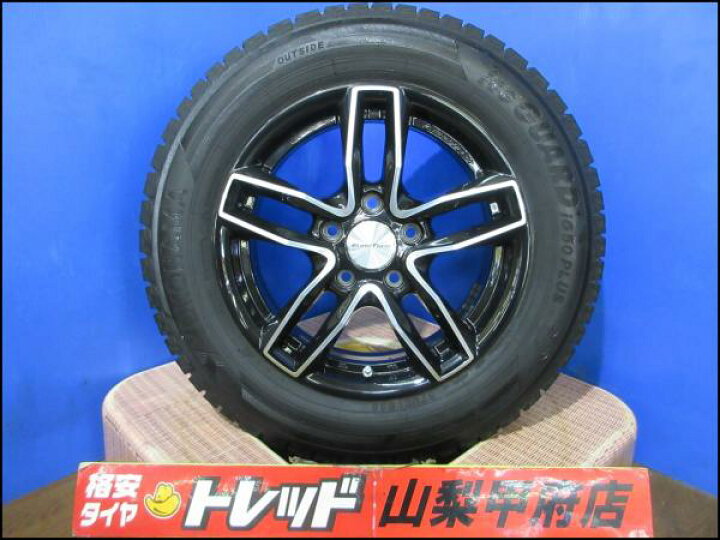 楽天市場】ゴルフ お買い得 中古スタッドレスセット EUROTECH ユーロ 