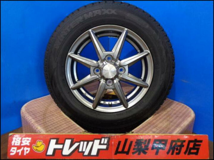 楽天市場】大特価! 送料無料 スタッドレス4本セット 新品 Humanline 
