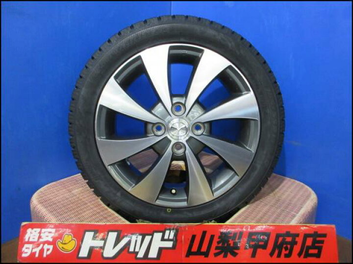 楽天市場】AZ-ワゴン お買い得 スタッドレスセット 中古 純正アルミ 15 