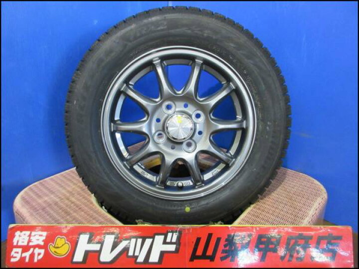 楽天市場】ルークス パレット お買い得 新品スタッドレス4本セット 